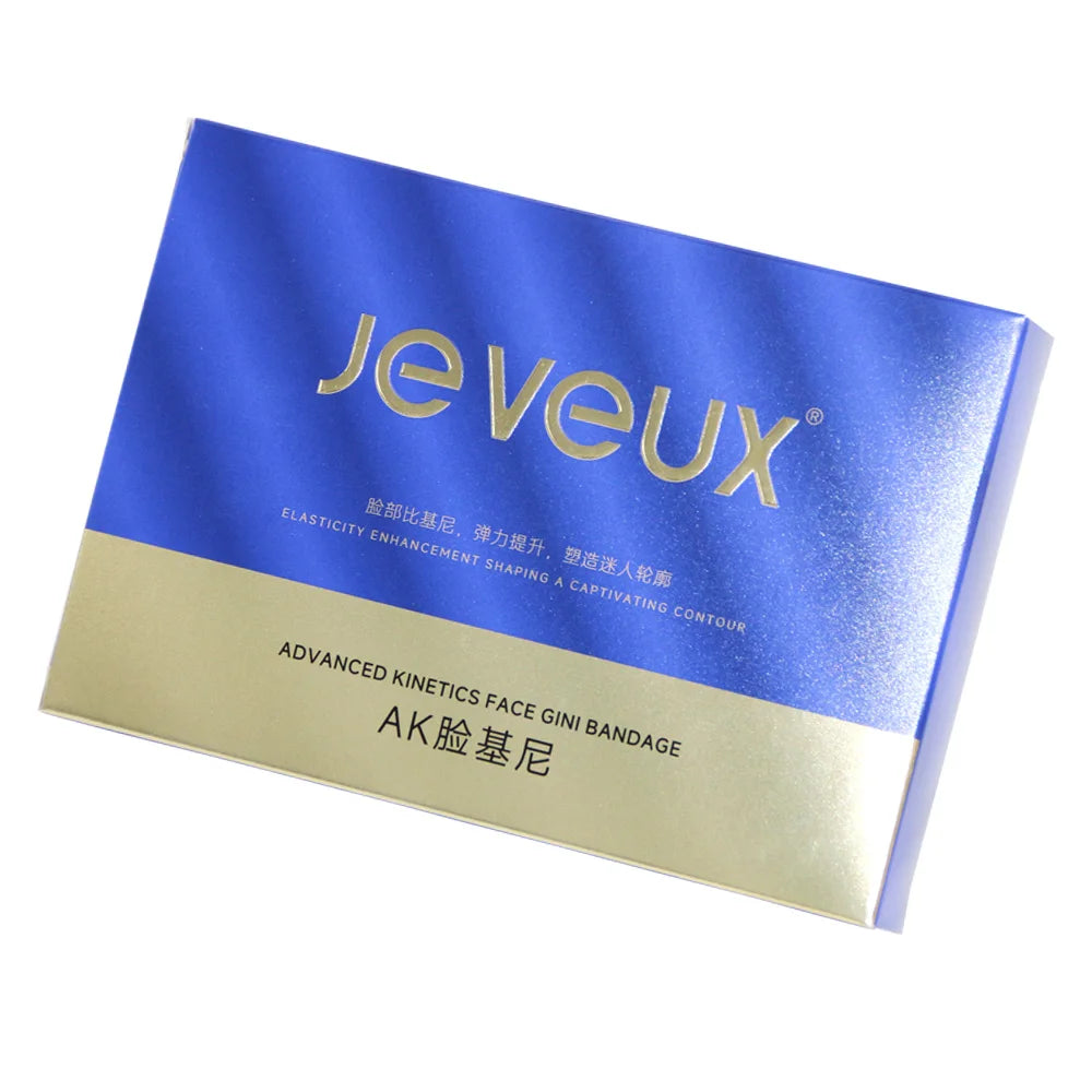 Customized Eco-Friendly Biodegradable High-End Gold Card Paper Box Reverse UV Frosted Printing Sponge Lining Face Cream Cosmetic