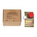 YP205C505G01 Emergency Stop Lift Elevator Parts Controller Accessories for Hotels