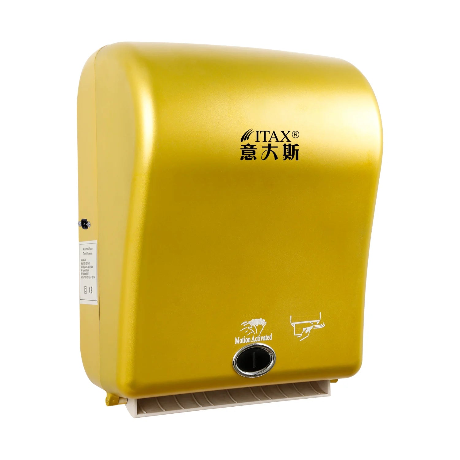 Auto Cut Hand Wall-mounted Automatic Infrared Sensor Jumbo Toilet Tissue Roll Wall Mounted Paper Towel Dispenser