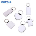 Key Holder Sublimation Double-sided Blank PU Leather  Keychain
