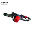 Huashuo 320 350 480 Portable Concrete Diamond Chain Cutting Machine Chain Wall Cutter