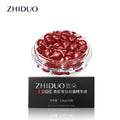 ZHIDUO  Brand Silk Collagen Whitening Essence Cream Hyaluronic Acid Anti Wrinkle Hydrating Moisturizing Face Care