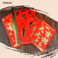 Epsilon 12pcs Chinese New Year Vintage Style Silk Brocade Purse Bag Red Gift Packets Wedding Invitations Envelope