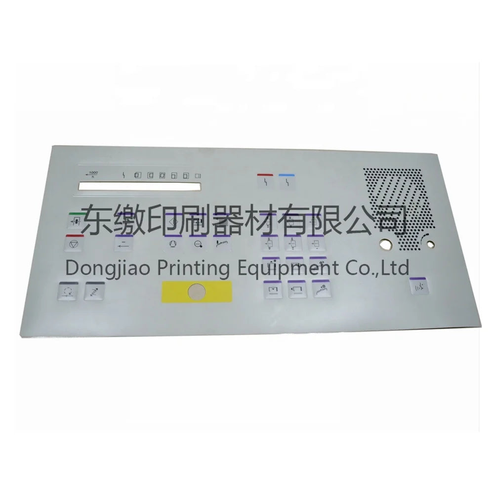 1 Piece Control Panel for Heidelberg Printing Machine