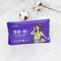 Factory Thin 100% Pure Cotton  China Competitive Price 350mm Sanitary Napkins