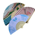 Japan Chinese Traditional Fabric Hollow Out Bamboo Hand Fan Personalized Fans for Wedding Holding Fans