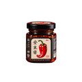 Custom Brand Packaging Sticker Printed Label for Jars