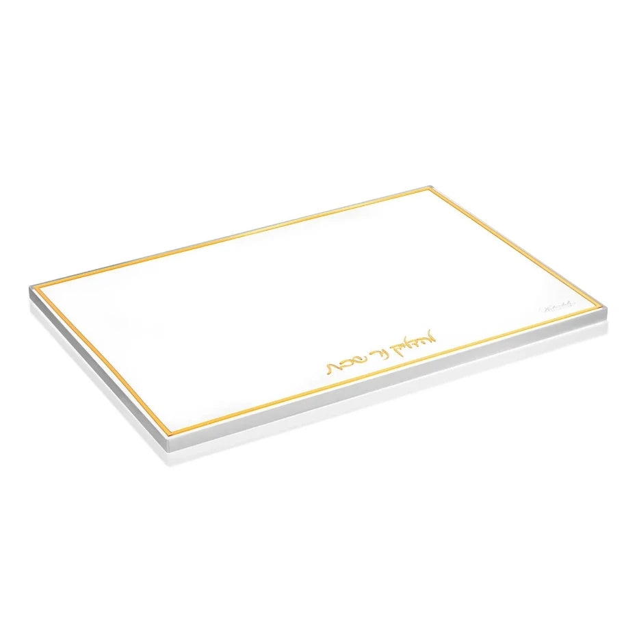 Judaica Lucite Classic HADLOKAS NEIROS Acrylic Tray
