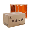 Guaranteed Quality Spicy Soup Base Wholesale Hot Pot Seasoning Base Broad-bean Paste Beef Sauce