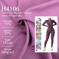 Low MOQ Moisture Wicking High Stretch Sports Yoga Activewear Spandex 27% Polyester 73% Cotton Feel Fabric