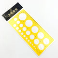 Plastic Circle Stencil Template Translucent Orange