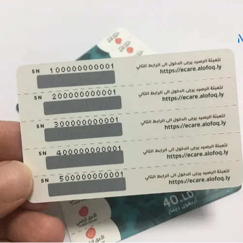 Scratch Plastic Business Colorful Printing Pvc Cards