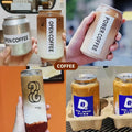 Factory Customizable Bestselling 250ml PET Transparent Plastic Juice Bottle Easy to Pull Can Milk Tea Bottle Cold Drink Bottles