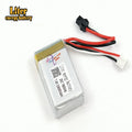 703048 25c 7.4V 1000mAH Wholesale Remote Control Aircraft Flying Saucer Aircraft Lithium Battery SM Plug