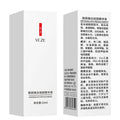 Private Label Whitening Freckle Serum Remove Melasma Dark Spots Face Whitening Serum