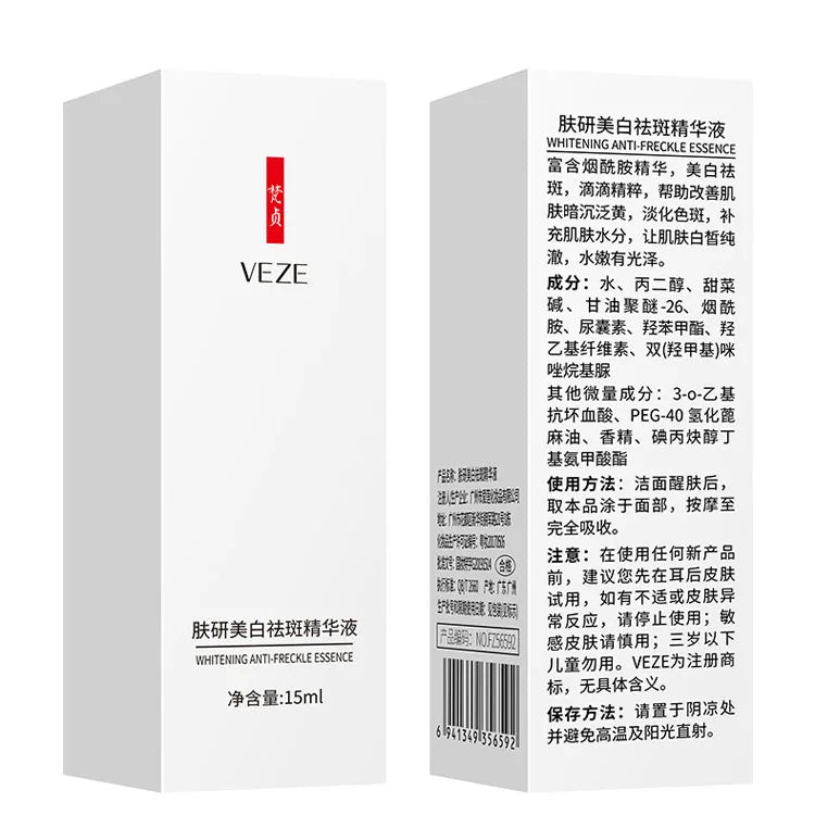 Private Label Whitening Freckle Serum Remove Melasma Dark Spots Face Whitening Serum