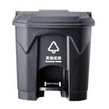 O-Cleaning 30L Indoor Thick Plastic Foot Pedal Kitchen Trash BinOutdoor Hands-Free Classified Garbage Container for Yard/Garage