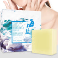 Natural Goat Milk Sea Salt Whitening Herbal Skincare Soap for Face Mite Removal Men and Women Moisturizing & All Skin Types