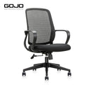 Ergonomic Mesh Office Gaming Chair Modern Lift Design Adjustable Swivel Home Computer Task Chair with Wheels