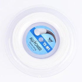 KELIST K125 Factory Original 1.25mm Multi-color Polyester Tennis String Reel 200m Power Resilience for Senior Players