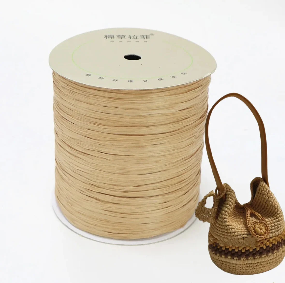 Wholesale Natural Cotton Raffia Yarn Eco-friendly Cotton Raffia Yarn for DIY Crochet Bag and Hat
