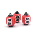 Japanese Style Kyoto Lantern Hanging Ornament  Key Chain Accessories Water Ripple Lucky Lantern Opening Bell
