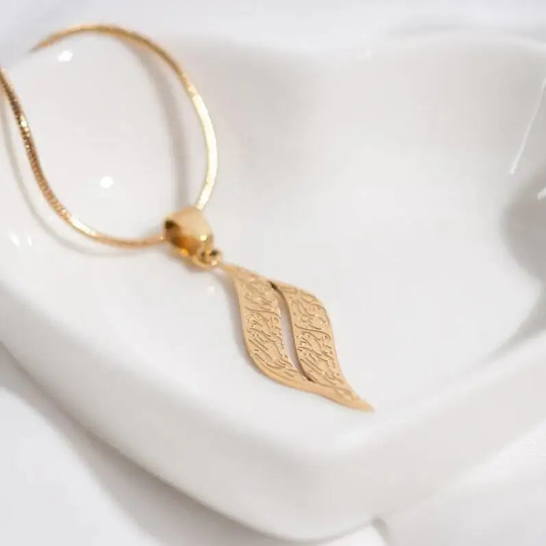 Inspire Jewelry 2023 New Products Women Jewelry Custom Arabic Calligraphy Pendant Necklace Gold Verily With Hardship Comes Ease