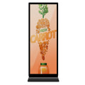 Genevision 75 Inch Indoor Full Display Big Screen Digital Signage Stand Alone Big Video Display LCD Screen Digital Totem Kiosk