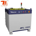 For RFL-C8000 8000W Multi-module Fiber Laser Source Cutting Machine Spare Parts New 3-Year Warranty
