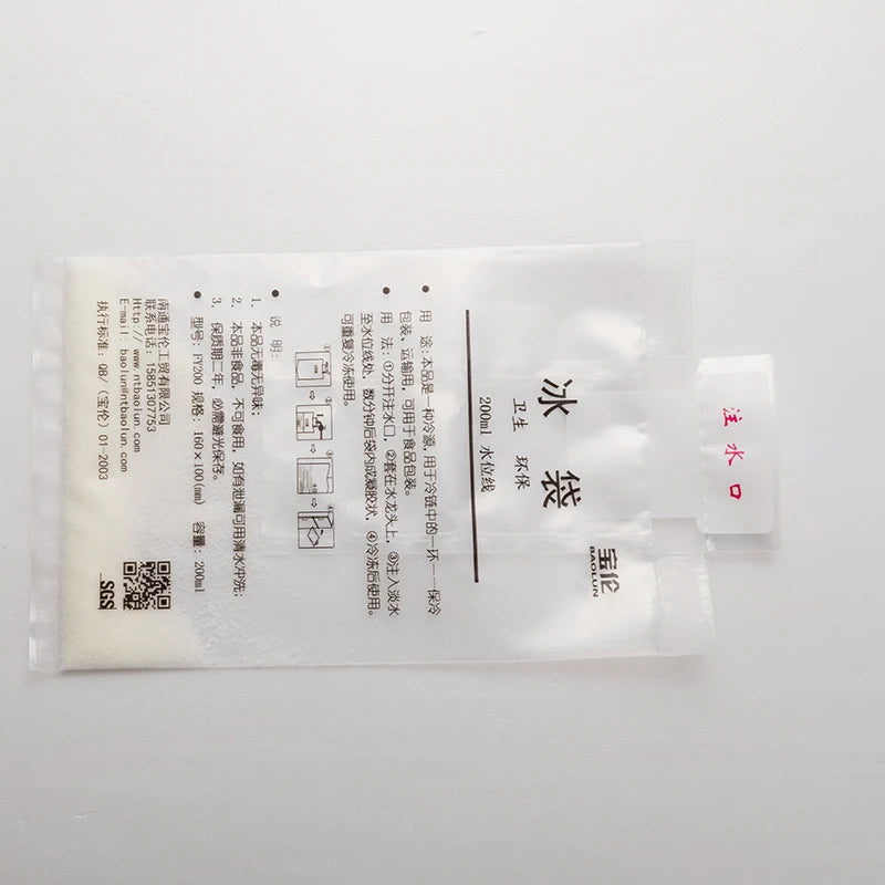 Hot Sell Water Injection Ice Pack Cooler Bag Pain Cold Compress