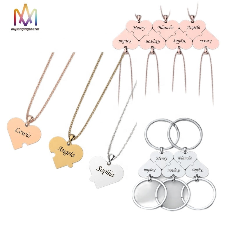 Wholesale Customized Heart Shape Keychain Free Combination Fashionable Stainless Steel Metal Keychain Blank Keyring