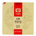 Classical Da Yi Brand Fermented 150 Gram Puer Tea Cake Ripe 7572-1801 Chabing Yunnan Menghai Tea Factory Wholesales