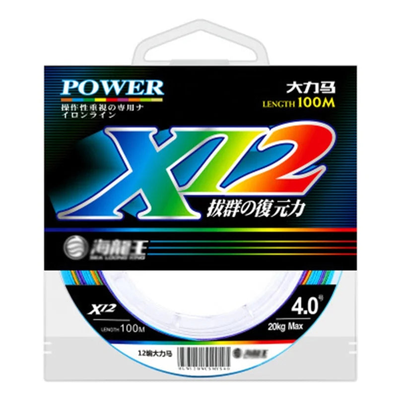 The Latest Hot-selling Multicolored Fishing Line Braid 100m Fishing Line Tuna Fishing Line