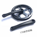 KEPIN Folding Bicycle Single Sprocket Tooth Plate Tooth Plate 170 Aluminum Handle 48T Double Cover Tooth Plate Square Hole