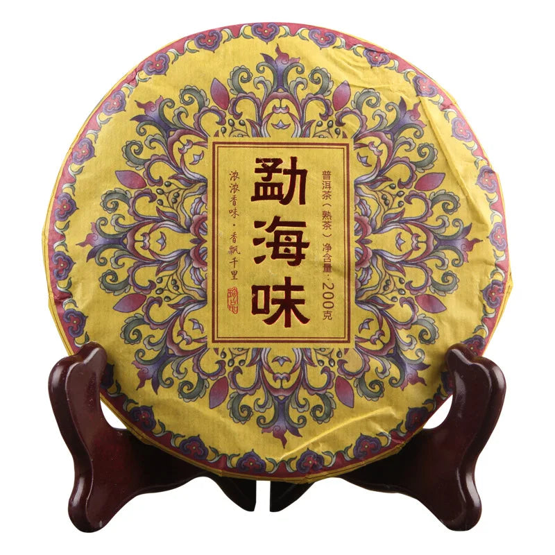 200 Gram Meng Hai Puer Tea Cake Fermented Yunnan Qi Zi Cha Bing Meng Hai Flavour Pu Er