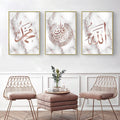 Islamic Calligraphy Rose Gold Marble Al Kursi Muslim Poster Wall Art Print Canvas Painting Dining Room Interior Home Decoration