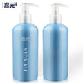 Best Selling 300ml Custom Press Type Light  Blue Shampoo Bottle