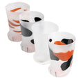 Creative Frosted Animal Cat Paw Glass Drink Water Cup