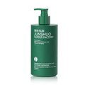 300ml Dark Green Lotion Bottle