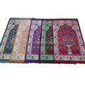 Chenille Muslim Liturgy Rug Prayer Rug for the Hajj