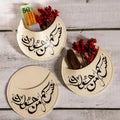 Luxurious Leather Pocket Eid Giveaway Vietnamese Incense Sticks Holder Eid Mubarak Greeting Leather Case for Oud or Incense