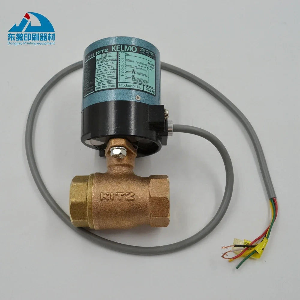 1 Piece Motor KELMO 9G1AR for Komori Printing Machine