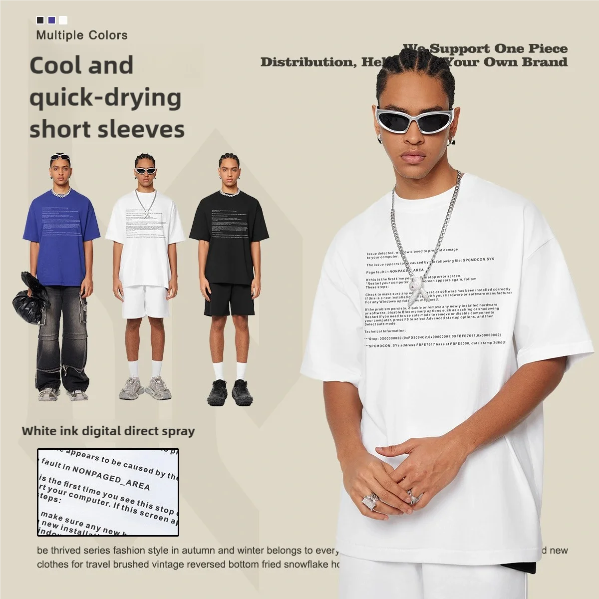 Customizable 230G American Street Trend Men's T-Shirt Fun Blue Screen Digital Printed with Custom Logo Loose Short Sleeve