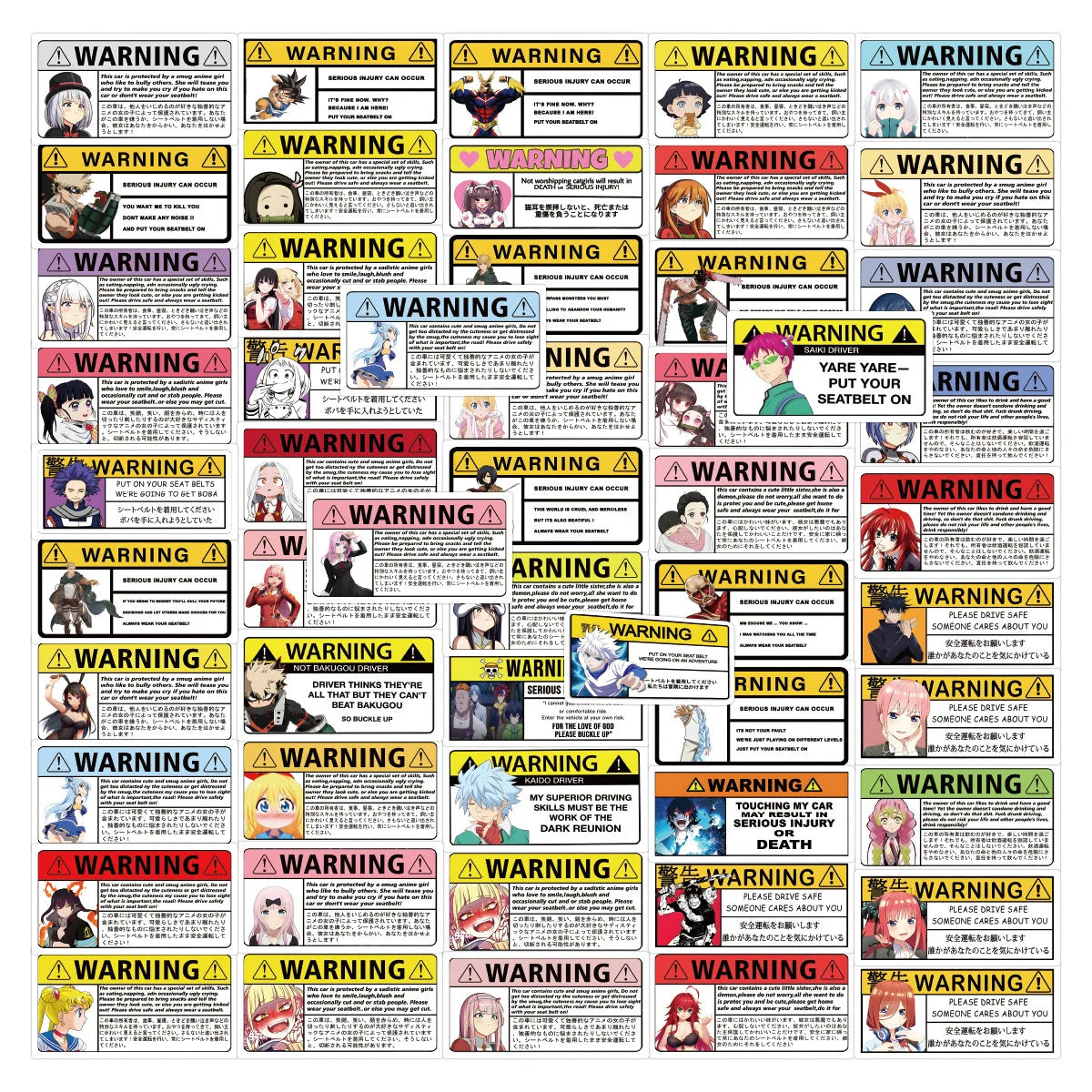 New 50Pcs Anime Warning Sign Mixed Waterproof Stickers for Car Bottle Laptop Vinyl Japanese Anime Sticker