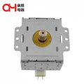 Factory Direct Sale Magnetron Quality Home Appliance Spare Parts 610 microwave magnetron Microwave Oven MagnetronM24FB-610A