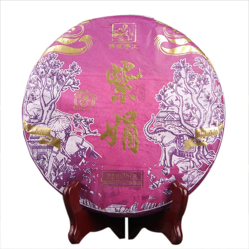 Special Chinese Shen Puerh Menghai Tea Cake Unfermented Pu Er Qi Zi Bing Cha 357 Gram MegaBDM