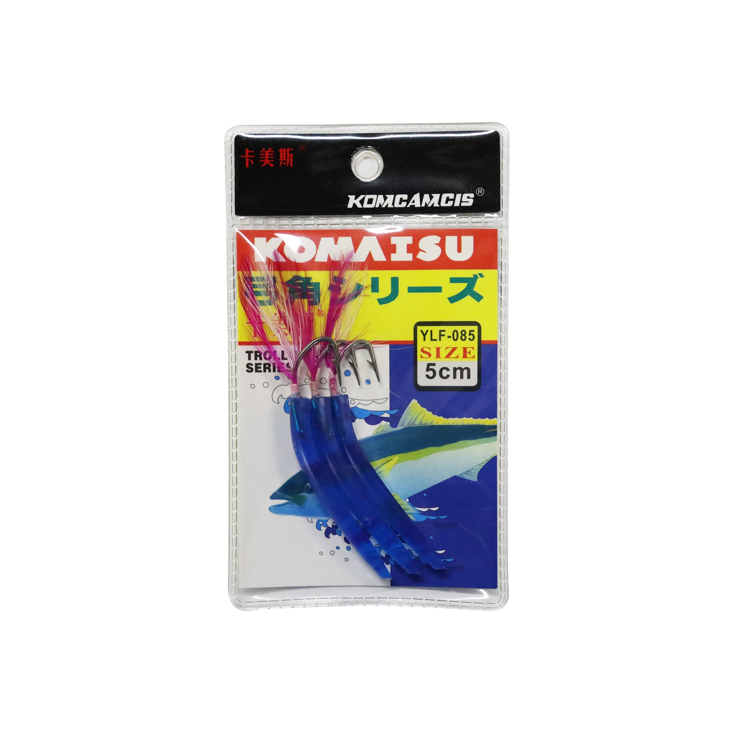 4cm 5cm 6cm 7cm Fishing Artificial Hard Bait Assist Feather  Hook Trolling Saltwater Game Fish Tackle