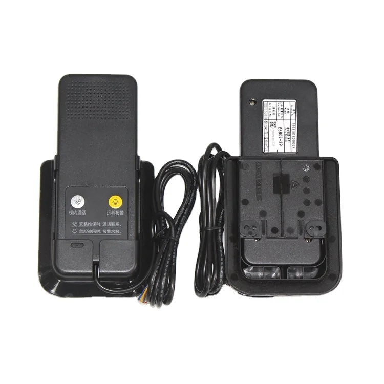 Z6B02-29 P246101B000G29 Car Top Communication Device Hotel Elevator Accessories and Lift Parts