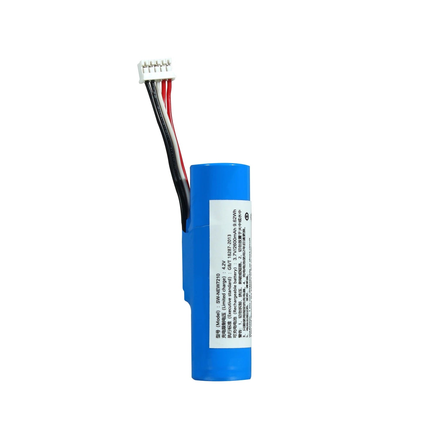 Pos Terminal Battery Li-ion 18650 Battery for NEWPOS 7210 New7210 IS588 SWLB 3.7V 2600mAh Bateria