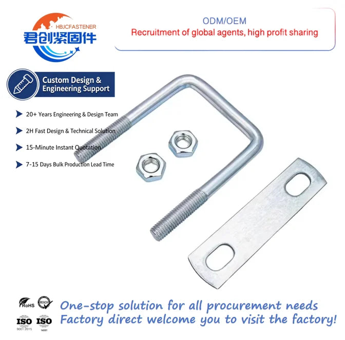 Factory Sale Stainless/Carbon Steel U-Shaped Screw Baffle Pipe Clamp Bolt Square U-Bolt Zinc Plating Screws Customize Accept